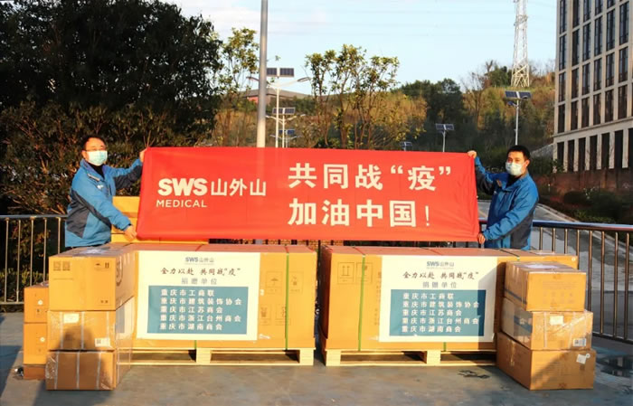 游艇会yth·(中国)最新官方网站