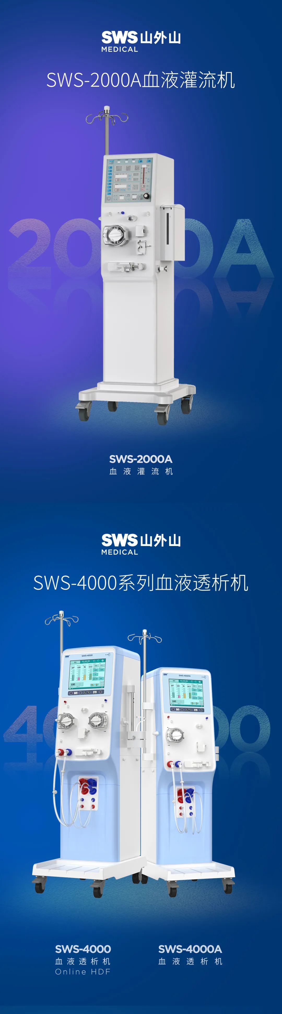 游艇会yth·(中国)最新官方网站