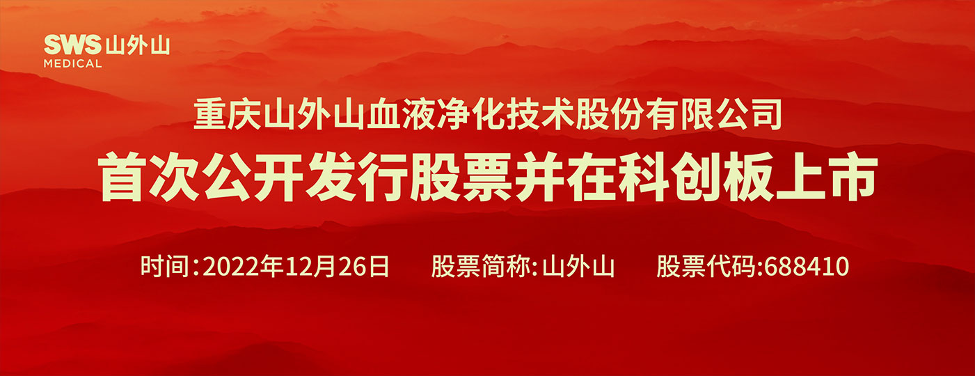 游艇会yth·(中国)最新官方网站