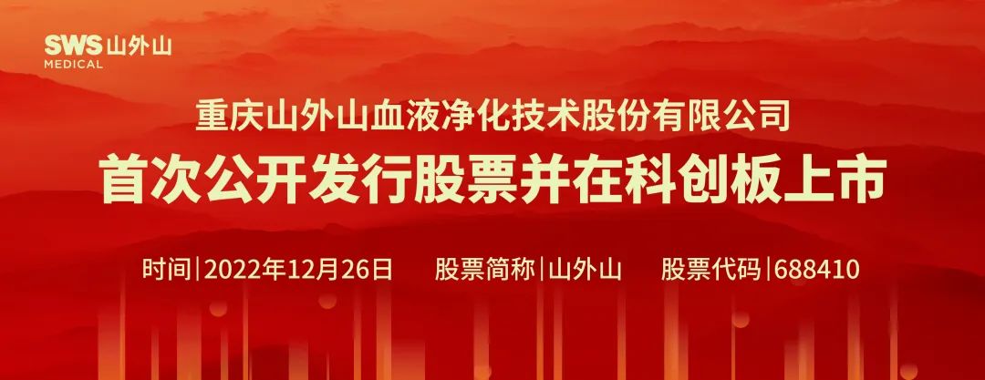 游艇会yth·(中国)最新官方网站
