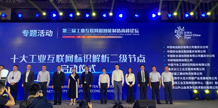 游艇会yth·(中国)最新官方网站