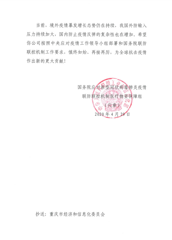 游艇会yth·(中国)最新官方网站