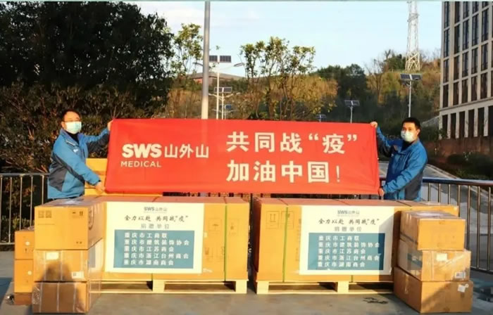 游艇会yth·(中国)最新官方网站
