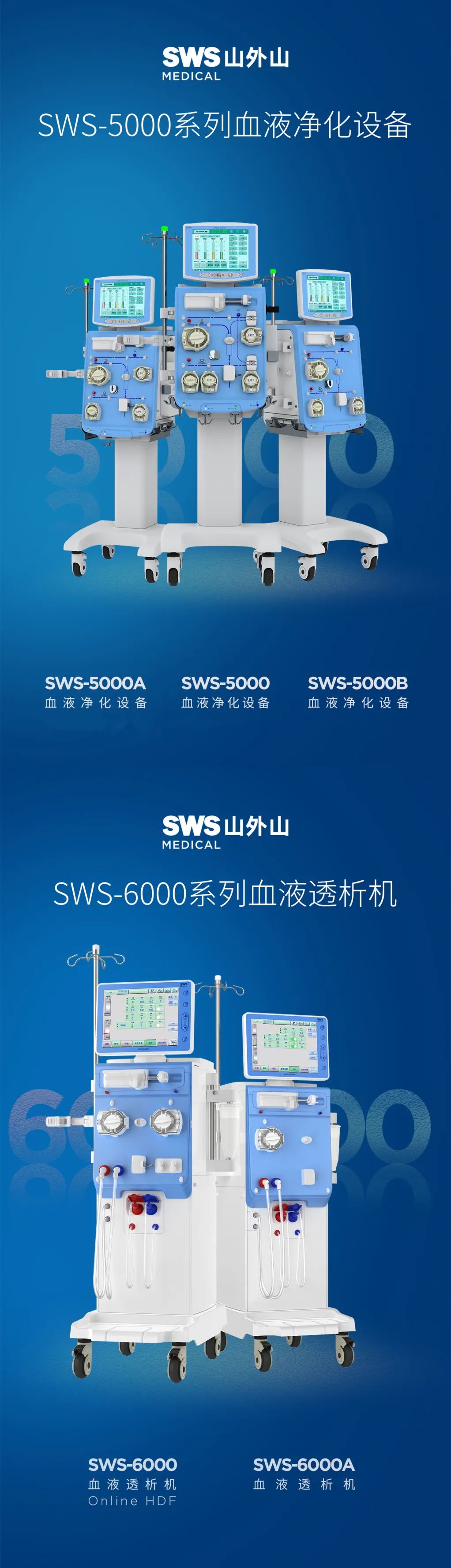 游艇会yth·(中国)最新官方网站