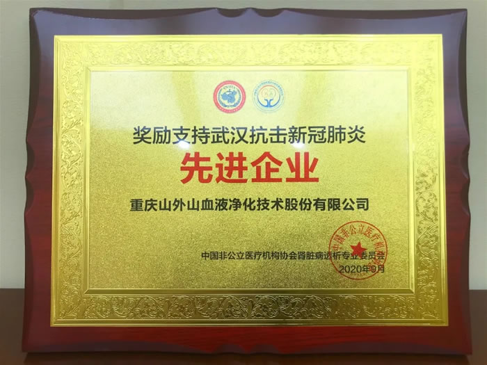 游艇会yth·(中国)最新官方网站
