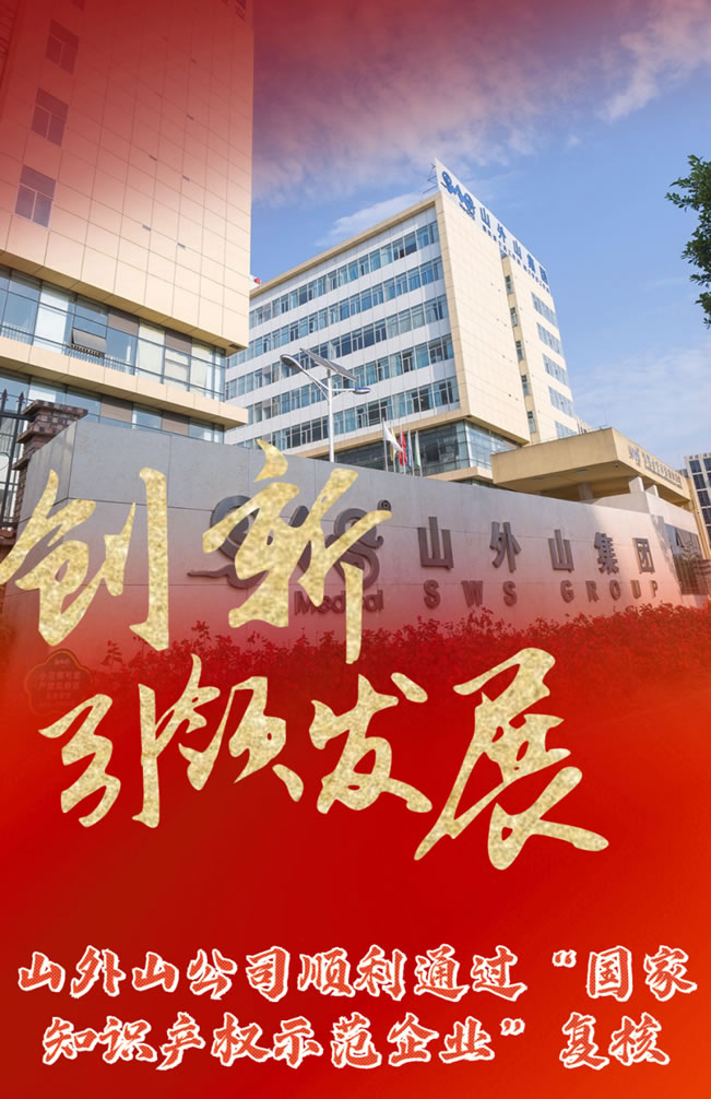 游艇会yth·(中国)最新官方网站