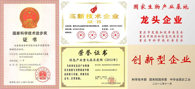 游艇会yth·(中国)最新官方网站