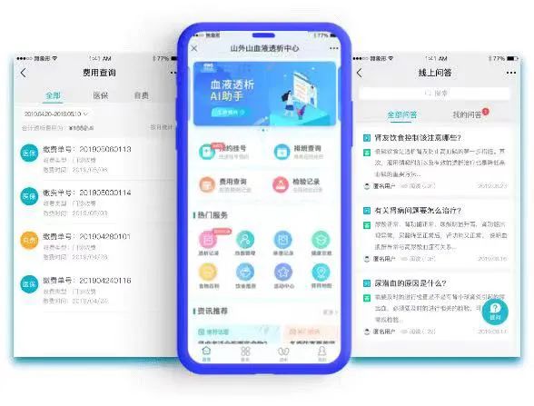 游艇会yth·(中国)最新官方网站