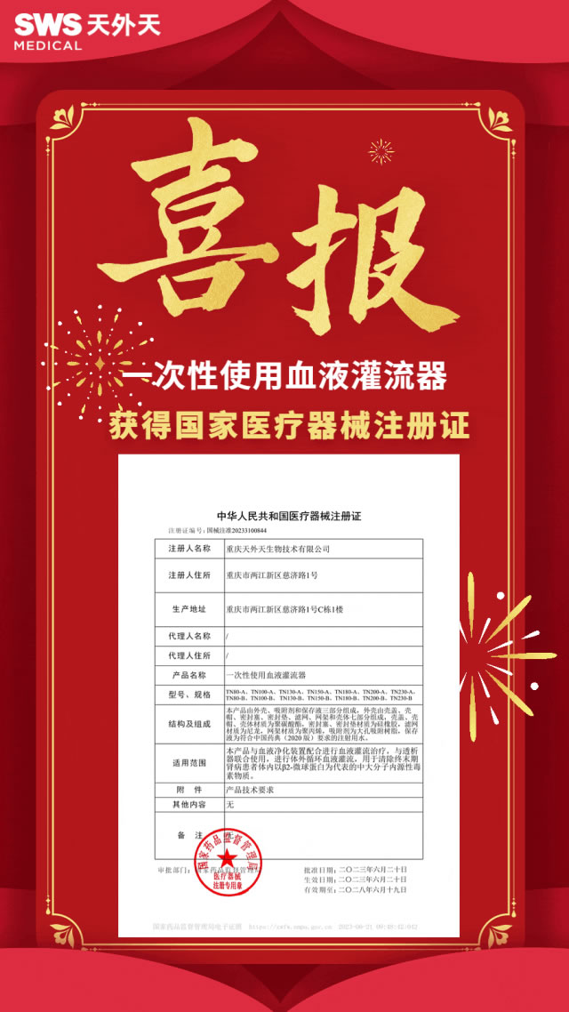 游艇会yth·(中国)最新官方网站