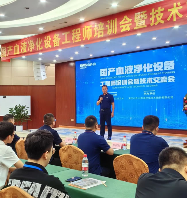 游艇会yth·(中国)最新官方网站