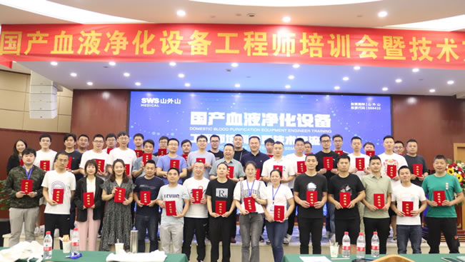 游艇会yth·(中国)最新官方网站