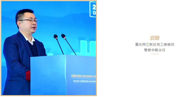 游艇会yth·(中国)最新官方网站