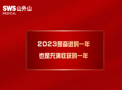 屡屡获奖，血净行业龙头的创新秘诀是什么？