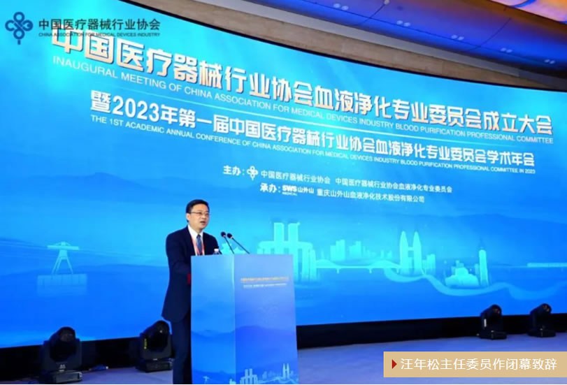 游艇会yth·(中国)最新官方网站