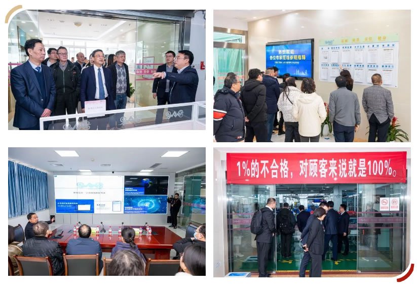 游艇会yth·(中国)最新官方网站