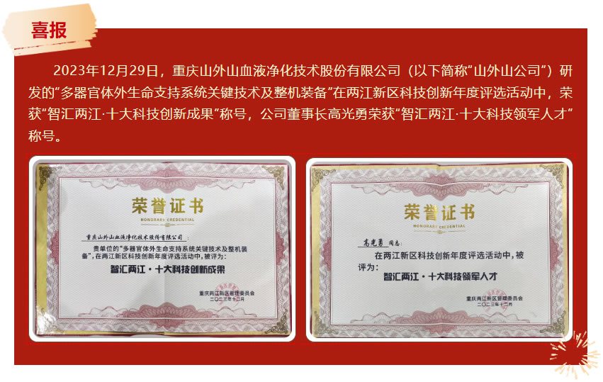 游艇会yth·(中国)最新官方网站