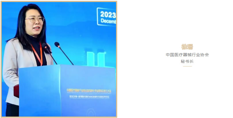 游艇会yth·(中国)最新官方网站
