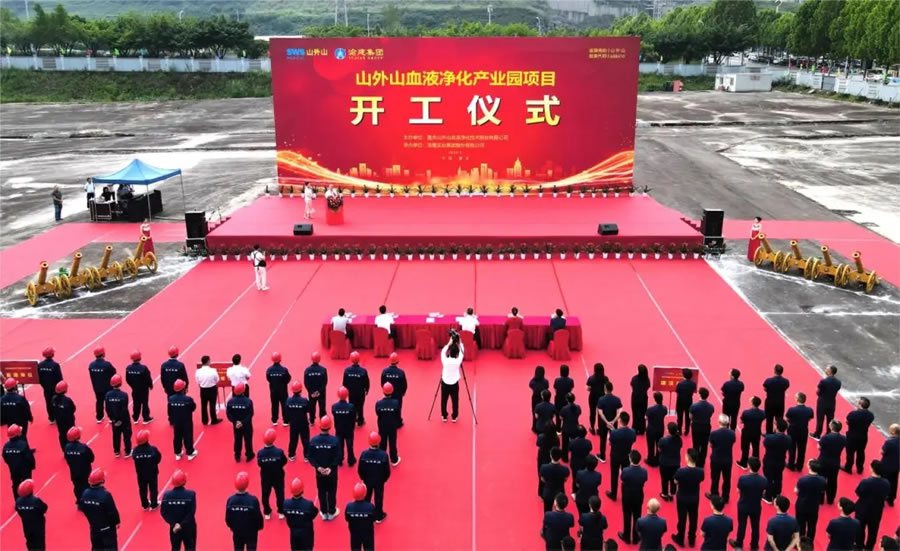 游艇会yth·(中国)最新官方网站