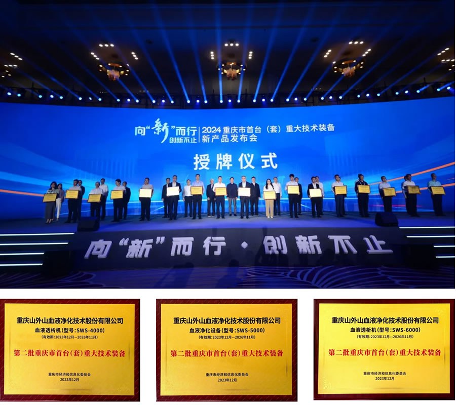 游艇会yth·(中国)最新官方网站
