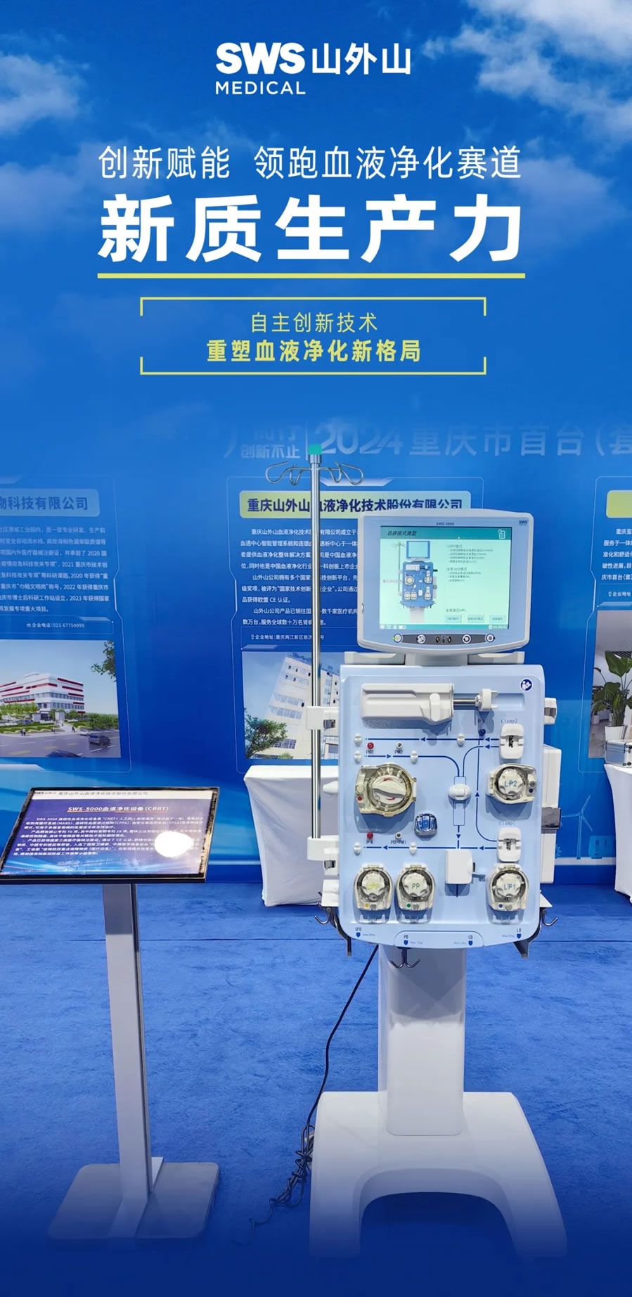 游艇会yth·(中国)最新官方网站