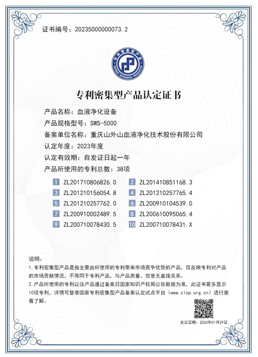 游艇会yth·(中国)最新官方网站