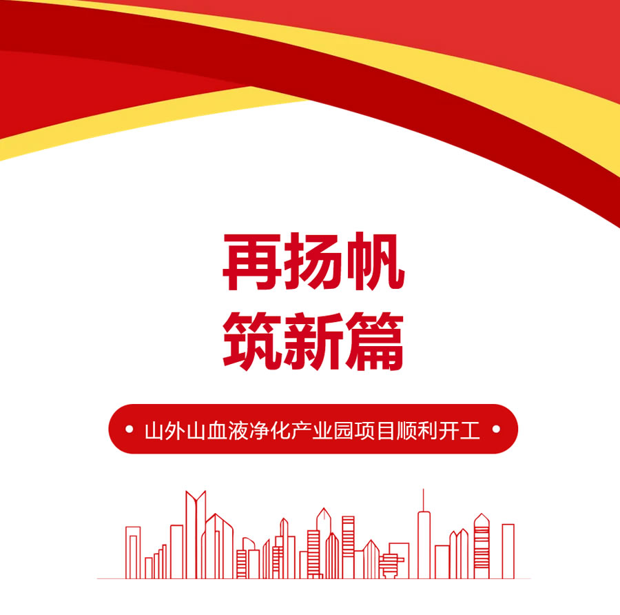 游艇会yth·(中国)最新官方网站