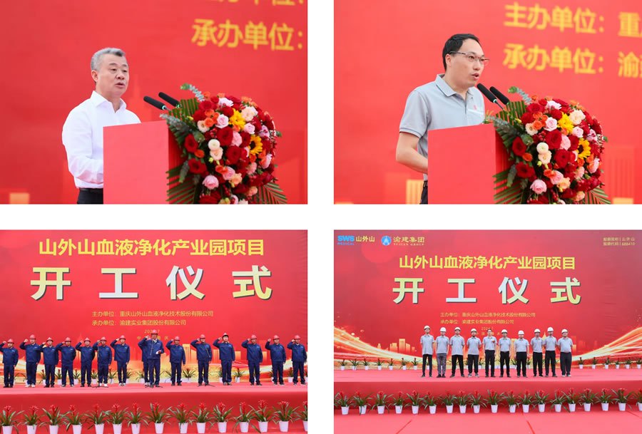 游艇会yth·(中国)最新官方网站