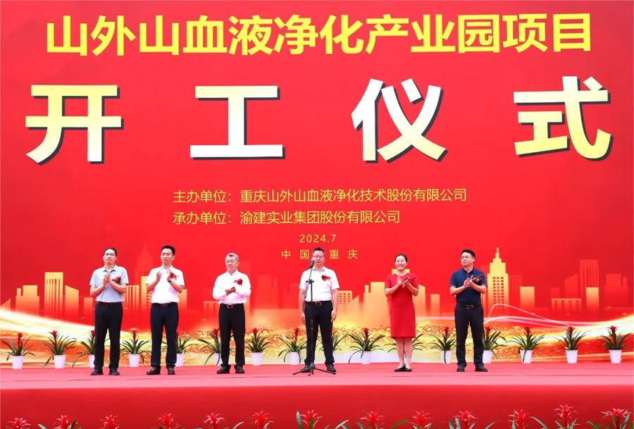 游艇会yth·(中国)最新官方网站