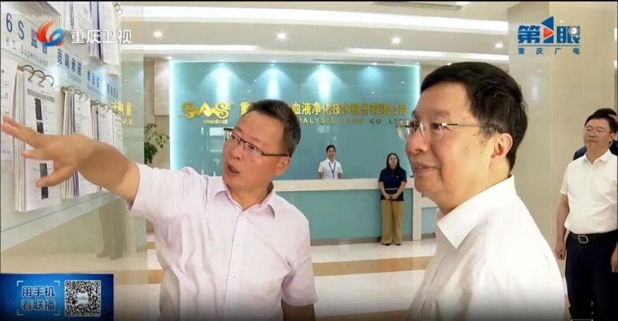 游艇会yth·(中国)最新官方网站