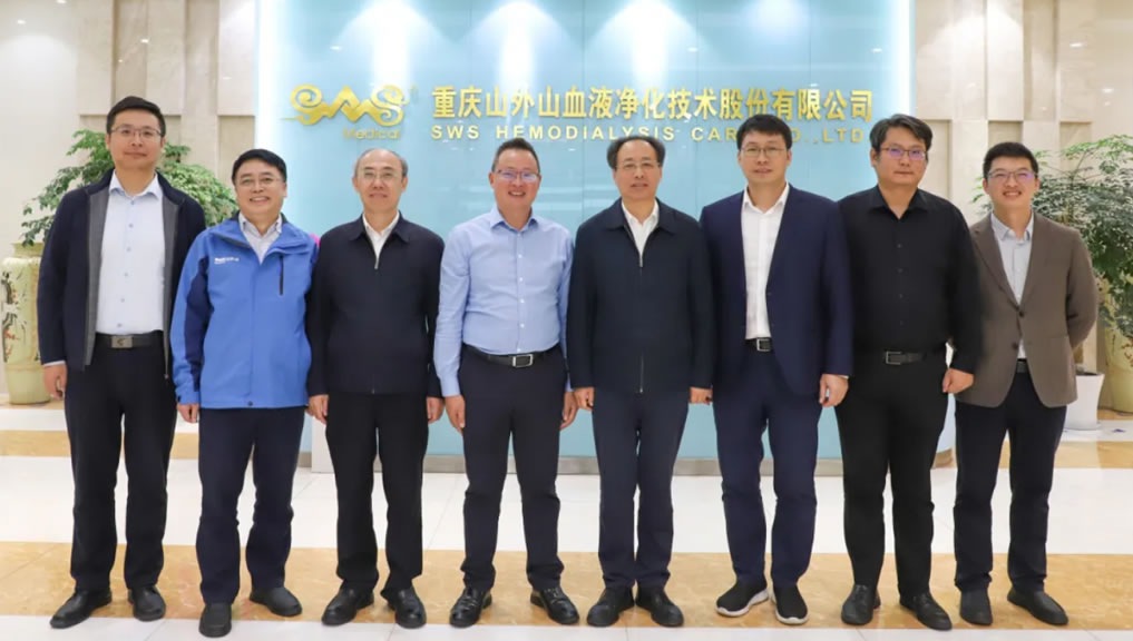 中国工程院院士、重庆大学校长王树新莅临山外山公司调研